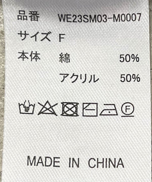 総柄JQDベスト