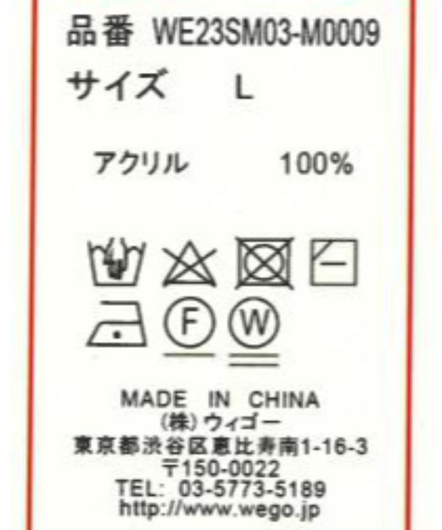リネンライク総柄ルーズカーディガン