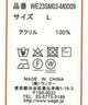 リネンライク総柄ルーズカーディガン