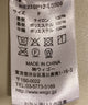 ウエストドロストパテッドベスト