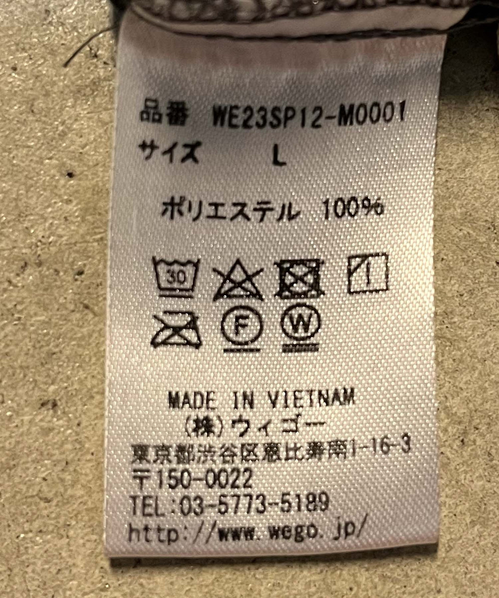 リップストップカーゴパンツ
