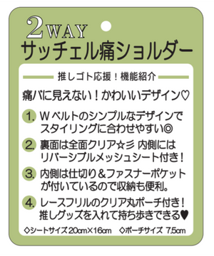 ブラウン