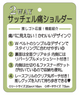 ブラウン