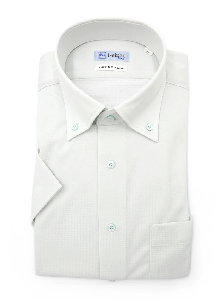 【完全ノーアイロン】半袖アイシャツボタンダウン【バイオセンサークール生地使用】吸湿冷感高通気ミニブロックワイシャツi-shirt春夏