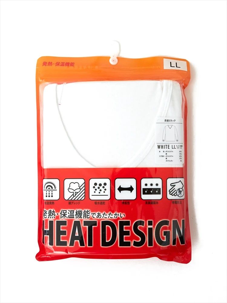 【保温】アンダーウェアヒートインナー長袖Ｖネック白無地秋冬