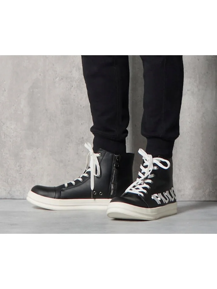 【1PIU1UGUALE3RELAX】ハイカットロゴスニーカーメンズカジュアルスニーカー通年（ウノピゥウノウグァーレトレ）