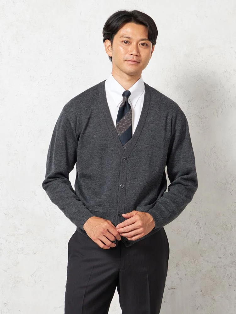 【ウォッシャブル】ミラノリブカーディガン放電抗ピリング無地長袖リッケンバッカー秋冬