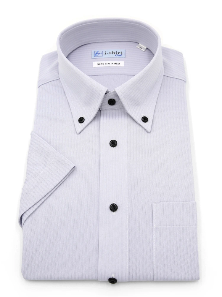 【完全ノーアイロン】半袖アイシャツボタンダウン【アイスライブ生地使用】吸湿冷感シャドーストライプi-shirtワイシャツ春夏