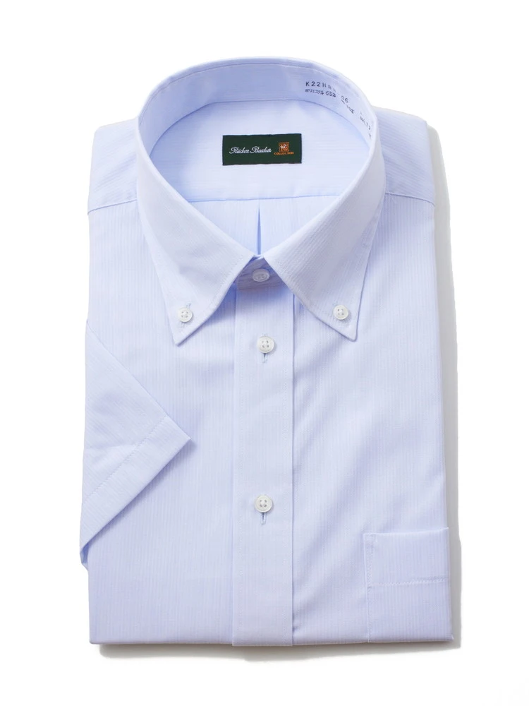 【形態安定】半袖ワイシャツボタンダウン【はるやま×小林製薬】抗菌/防臭/消臭織柄無地リッケンバッカー春夏