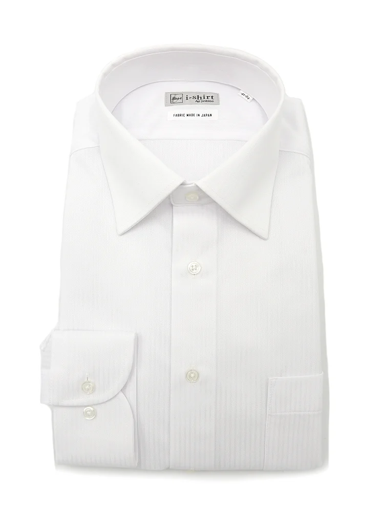 【完全ノーアイロン】長袖 アイシャツ セミワイドカラー シャドウストライプ柄【フレッシャーズにもおすすめ】ワイシャツ i-shirt 通年